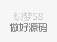 金年会官网-范植伟护女伴 低调改名锦东